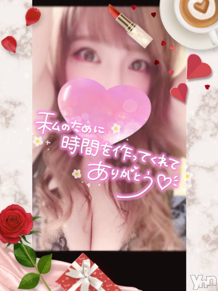 甲府デリヘル甲府人妻隊(コウフヒトヅマタイ) あん(31)の10月16日写メブログ「300分！！！！」