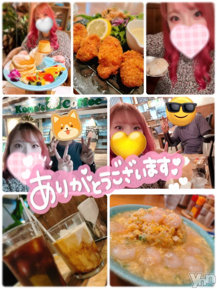 甲府デリヘル甲府人妻隊(コウフヒトヅマタイ) あん(31)の10月16日写メブログ「美味しいものが呼んでる」