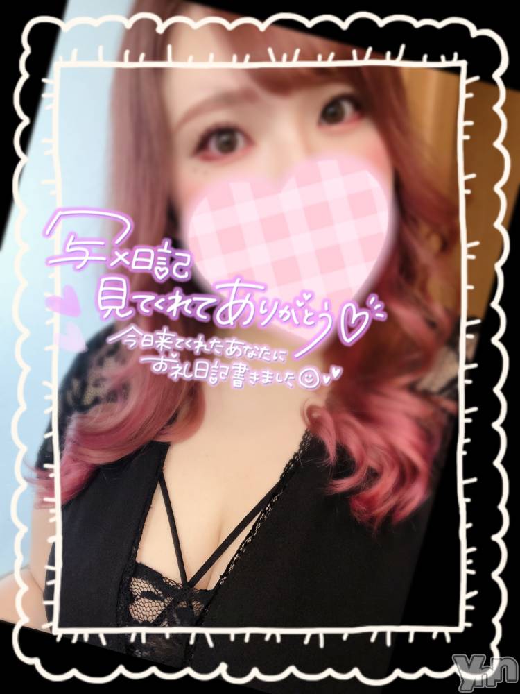 甲府デリヘル甲府人妻隊(コウフヒトヅマタイ) あん(31)の10月21日写メブログ「てくにしゃん」