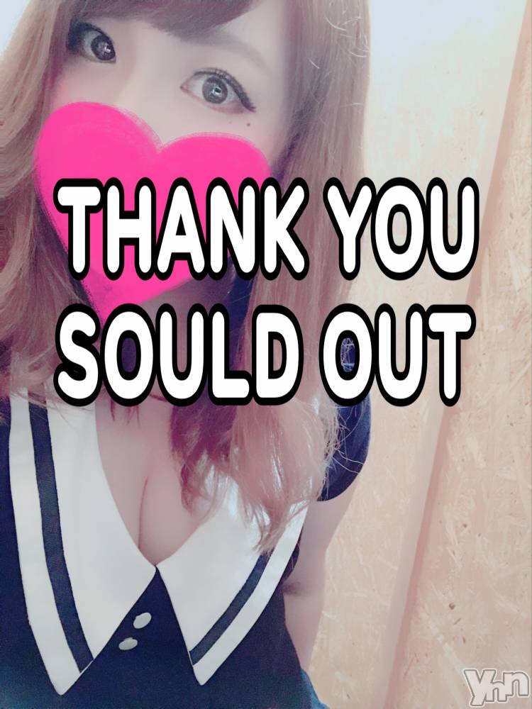 甲府デリヘル甲府人妻隊(コウフヒトヅマタイ) あん(31)の10月23日写メブログ「満員御礼」