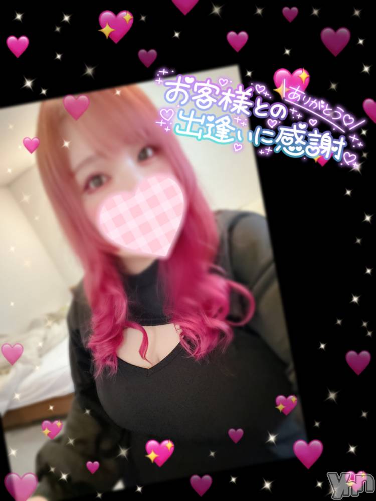 甲府デリヘル甲府人妻隊(コウフヒトヅマタイ) あん(31)の11月20日写メブログ「パン職人？」