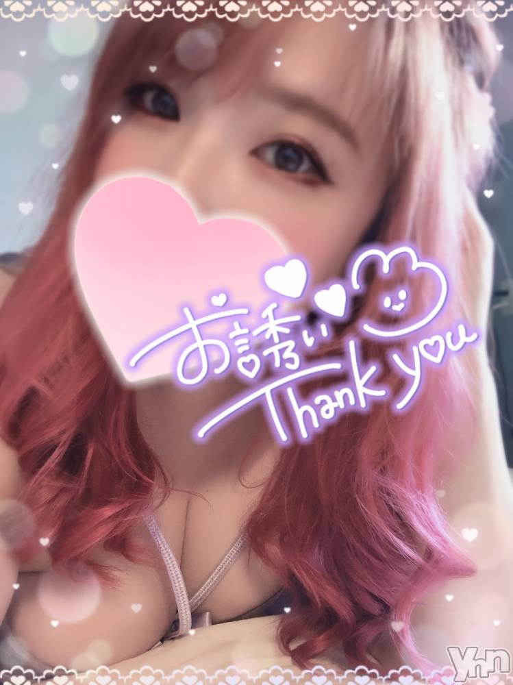 甲府デリヘル甲府人妻隊(コウフヒトヅマタイ) あん(31)の11月21日写メブログ「7時間」