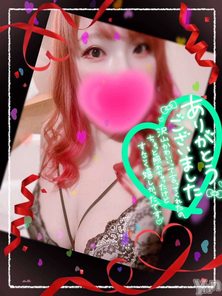 甲府デリヘル甲府人妻隊(コウフヒトヅマタイ) あん(31)の11月24日写メブログ「即」