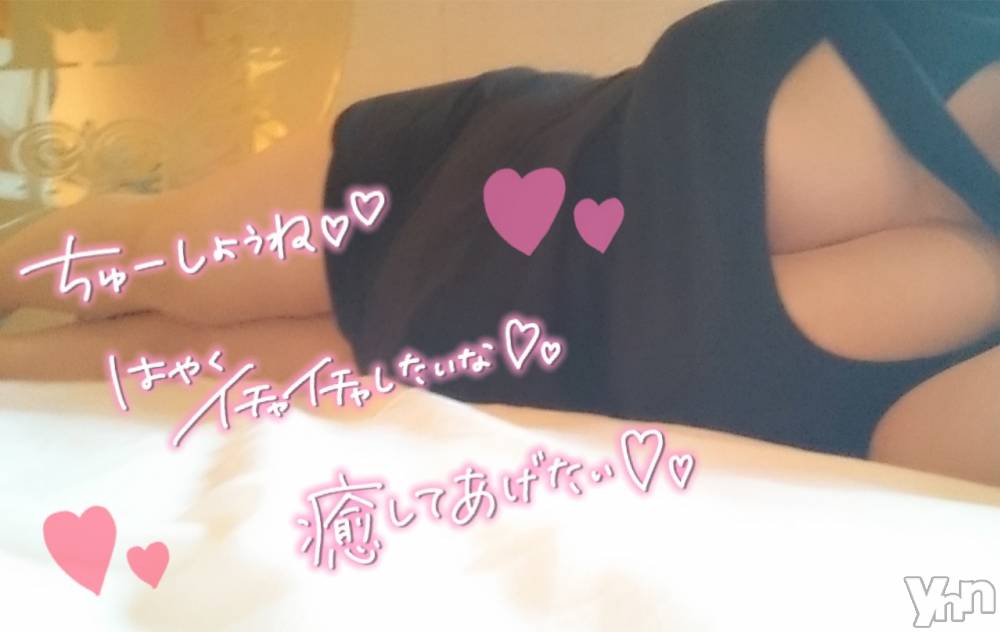 甲府デリヘル甲府人妻隊(コウフヒトヅマタイ) あん(31)の11月24日写メブログ「残り4日！！！」