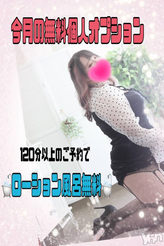 甲府デリヘル甲府人妻隊(コウフヒトヅマタイ) あん(31)の12月17日写メブログ「あんとは……？」