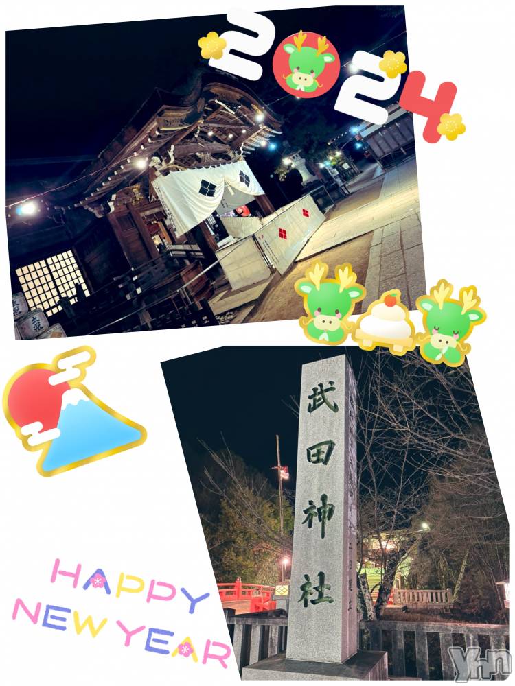 甲府デリヘル甲府人妻隊(コウフヒトヅマタイ) あん(31)の1月3日写メブログ「はつもうで」