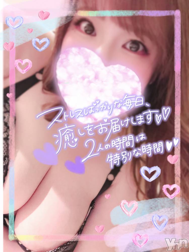 甲府デリヘル甲府人妻隊(コウフヒトヅマタイ) あん(31)の1月3日写メブログ「大変です！！！！」