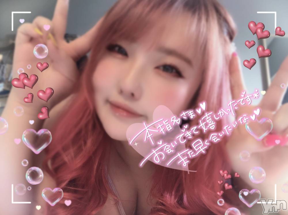 甲府デリヘル甲府人妻隊(コウフヒトヅマタイ) あん(31)の1月5日写メブログ「普段はふかない」