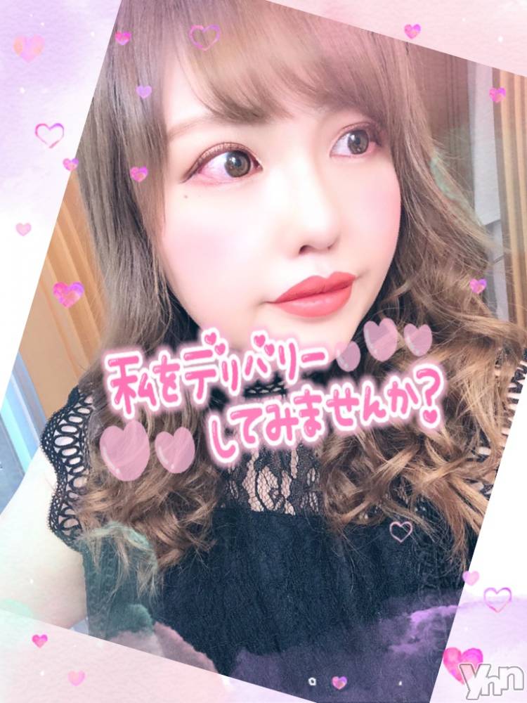 甲府デリヘル甲府人妻隊(コウフヒトヅマタイ) あん(31)の1月5日写メブログ「変更」