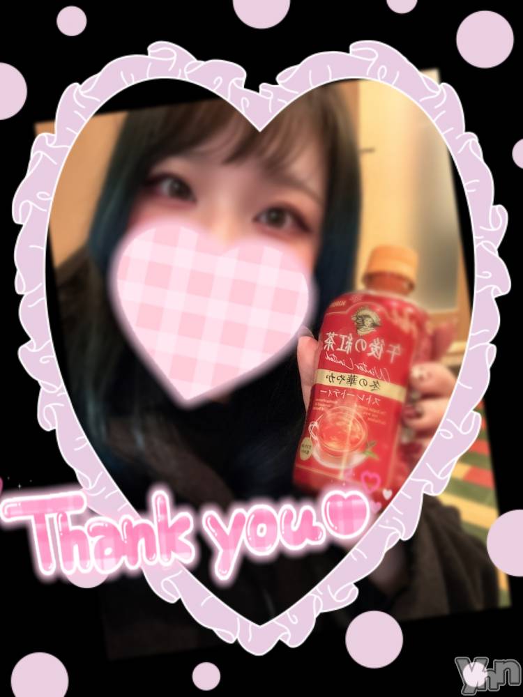 甲府デリヘル甲府人妻隊(コウフヒトヅマタイ) あん(31)の1月7日写メブログ「2日連続？？」