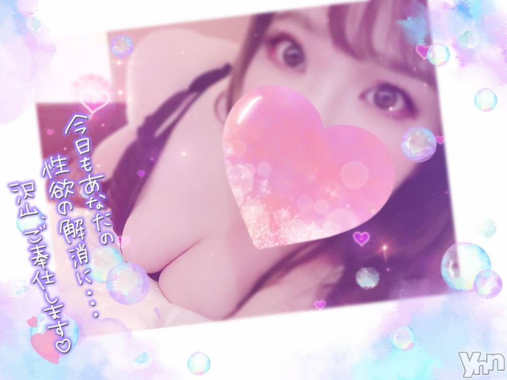 甲府デリヘル甲府人妻隊(コウフヒトヅマタイ) あん(31)の1月8日写メブログ「最終日！！！！！」