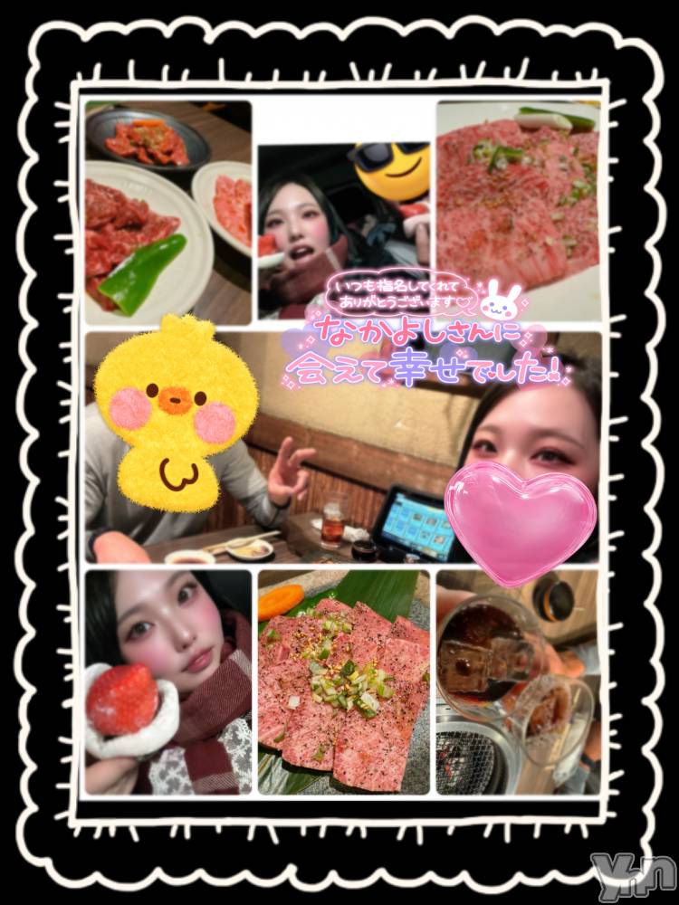 甲府デリヘル甲府人妻隊(コウフヒトヅマタイ) あん(31)の2月26日写メブログ「巨大なアレ」