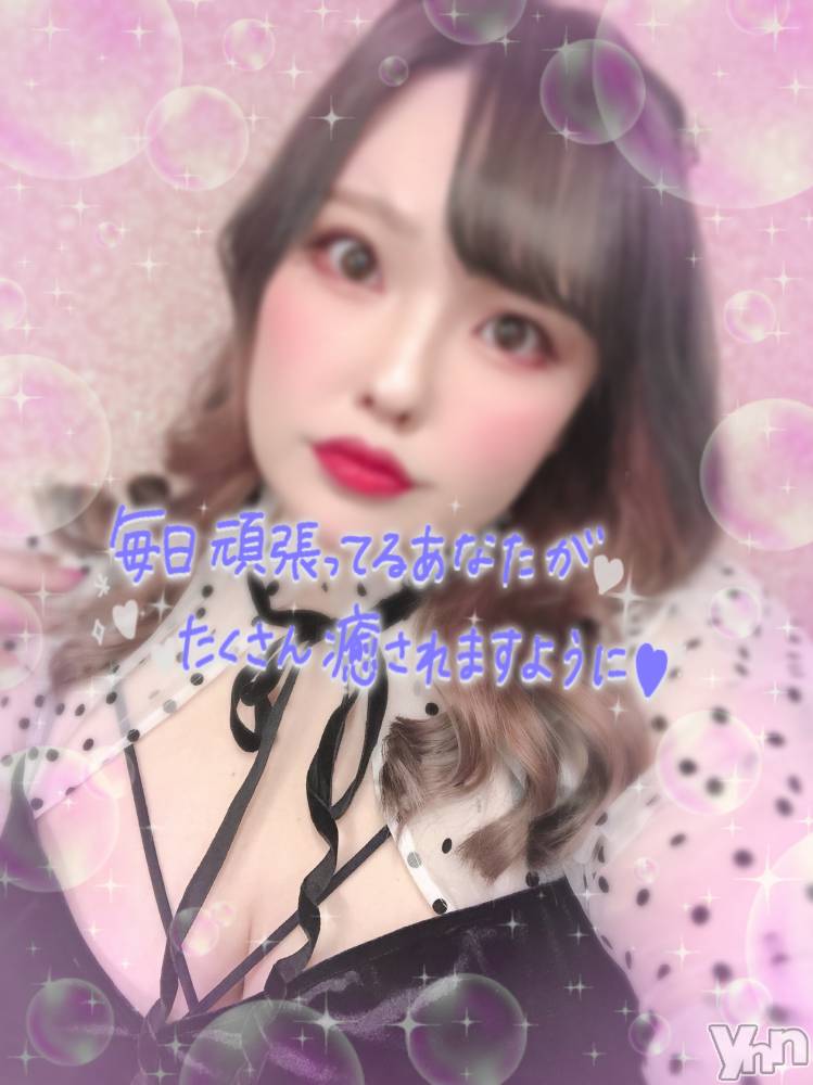 甲府デリヘル甲府人妻隊(コウフヒトヅマタイ) あん(31)の2月27日写メブログ「選んでもらうべく」