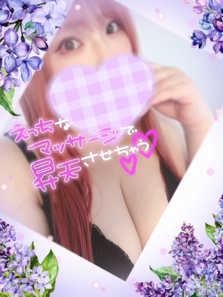 甲府デリヘル甲府人妻隊(コウフヒトヅマタイ) あん(31)の3月2日写メブログ「質のいい」