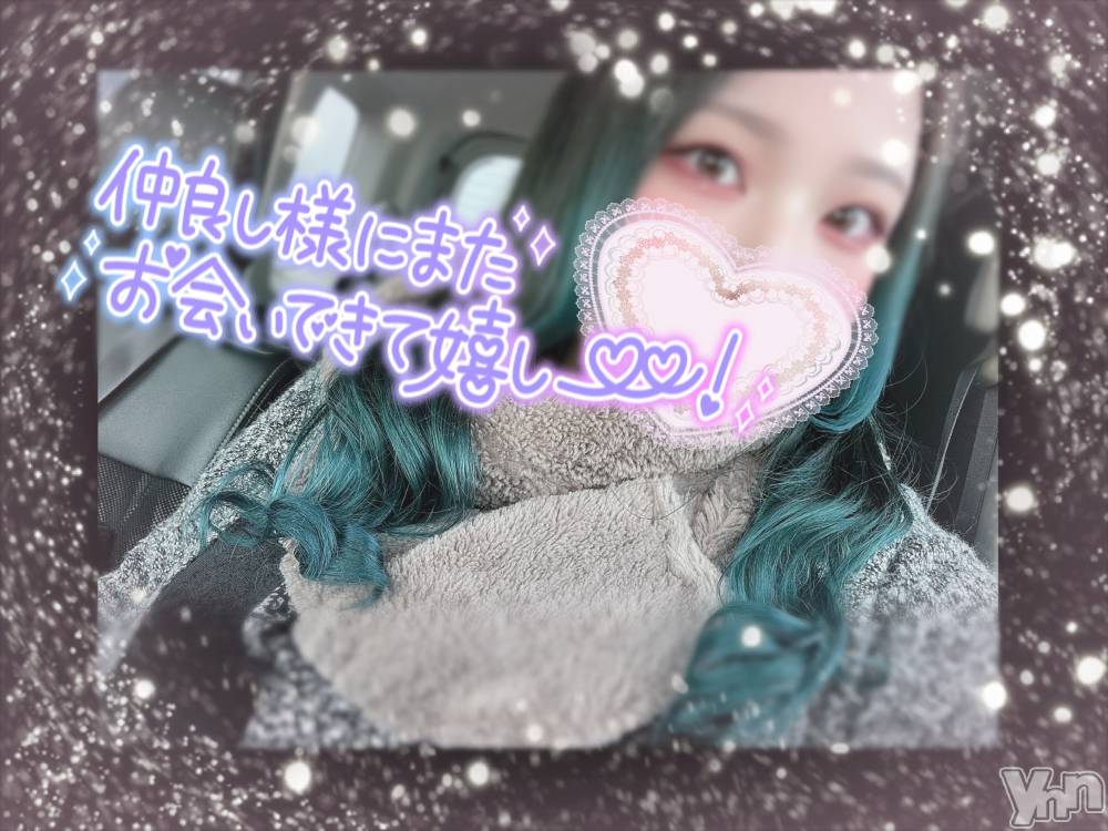 甲府デリヘル甲府人妻隊(コウフヒトヅマタイ) あん(31)の3月2日写メブログ「ガチイキ」