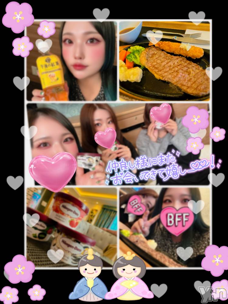 甲府デリヘル甲府人妻隊(コウフヒトヅマタイ) あん(31)の3月3日写メブログ「ひなまつりお茶会」