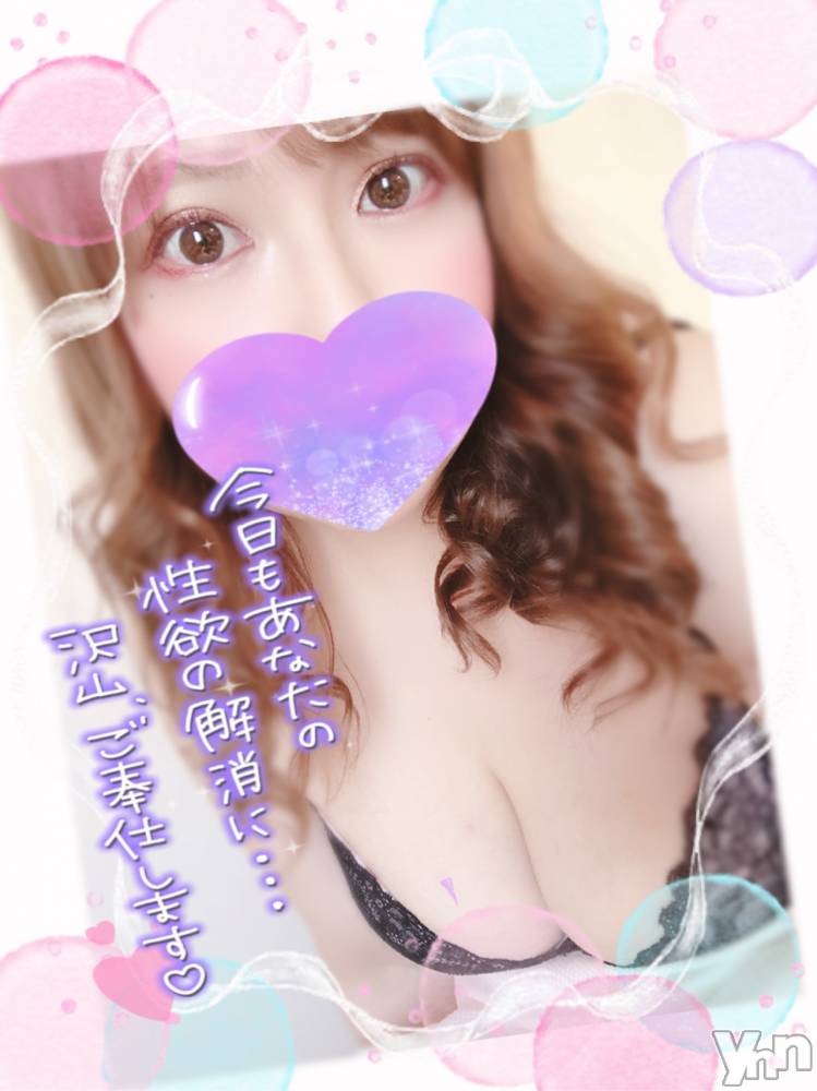 甲府デリヘル甲府人妻隊(コウフヒトヅマタイ) あん(31)の3月4日写メブログ「さいごのひ」