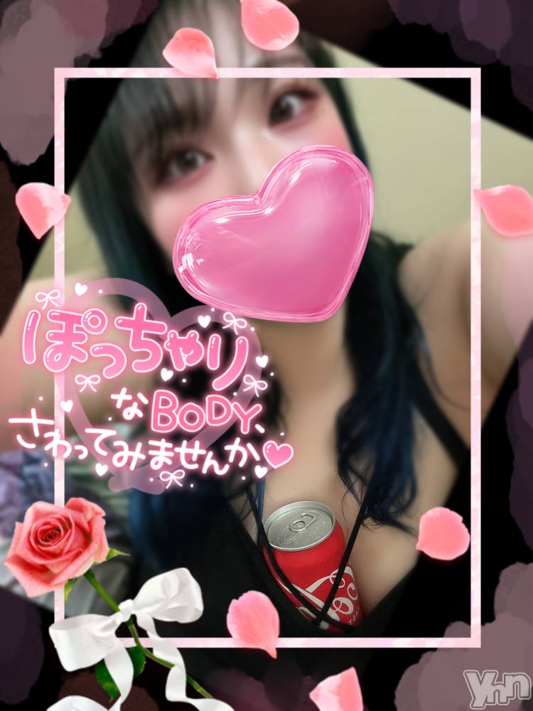 甲府デリヘル甲府人妻隊(コウフヒトヅマタイ) あん(31)の4月26日写メブログ「ただいま～」