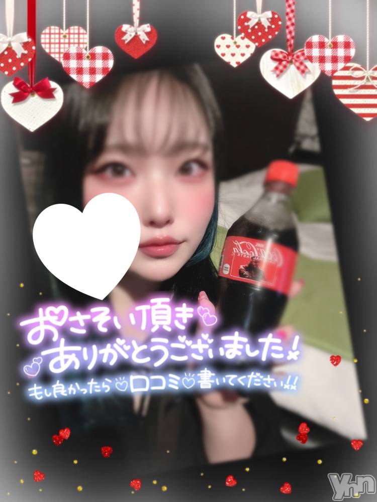 甲府デリヘル甲府人妻隊(コウフヒトヅマタイ) あん(31)の4月26日写メブログ「ボーっとしちゃう」