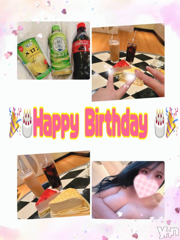 甲府デリヘル甲府人妻隊(コウフヒトヅマタイ) あん(31)の4月27日写メブログ「Happybirthday」