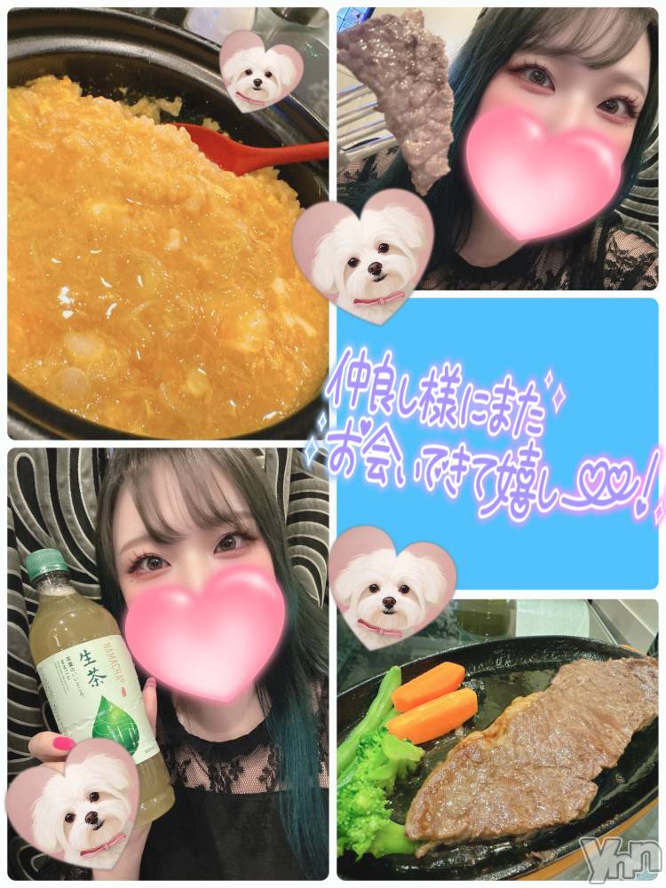 甲府デリヘル甲府人妻隊(コウフヒトヅマタイ) あん(31)の4月29日写メブログ「今日もいじめた」