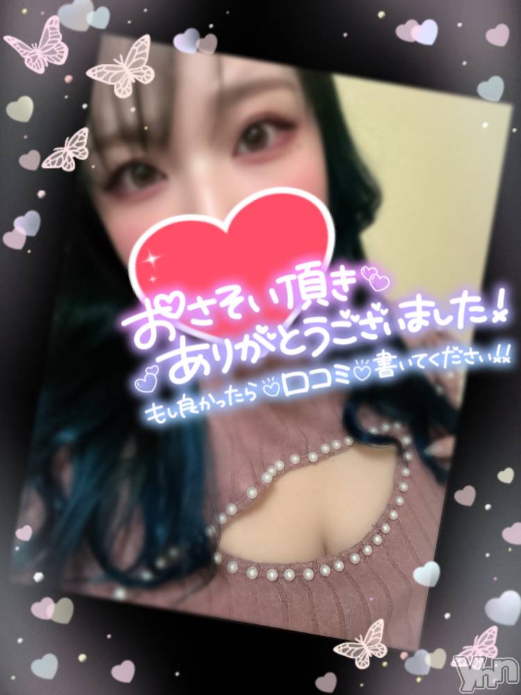 甲府デリヘル甲府人妻隊(コウフヒトヅマタイ) あん(31)の5月3日写メブログ「スペシャル」