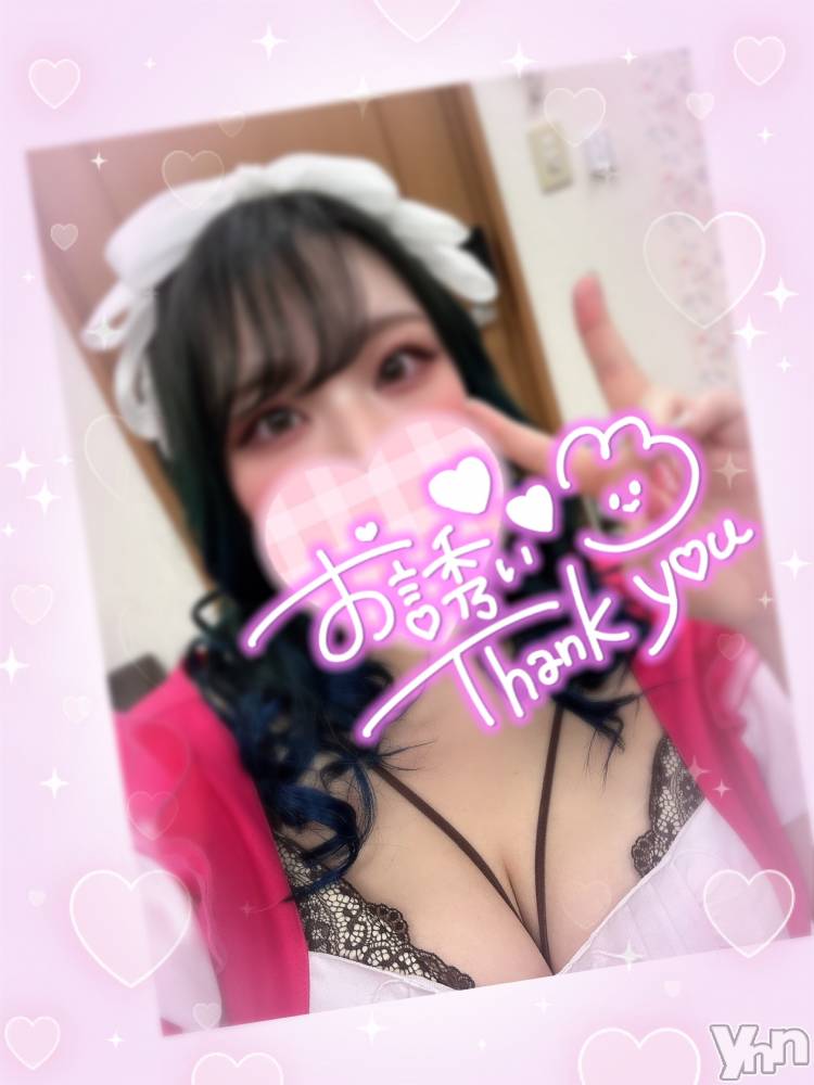 甲府デリヘル甲府人妻隊(コウフヒトヅマタイ) あん(31)の5月6日写メブログ「ラストーーーーー！！！」