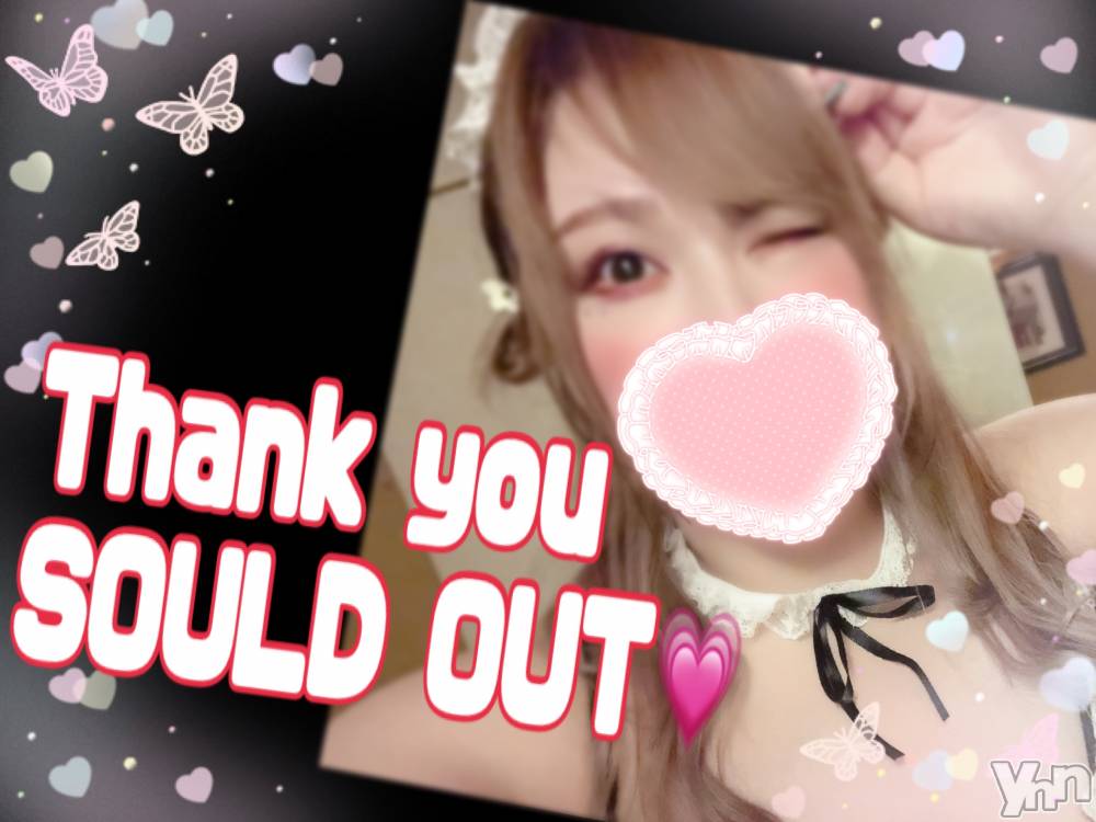 甲府デリヘル甲府人妻隊(コウフヒトヅマタイ) あん(31)の6月23日写メブログ「満員御礼」