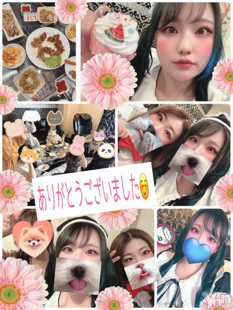 甲府デリヘル甲府人妻隊(コウフヒトヅマタイ) あん(31)の6月24日写メブログ「メイド、はじめました？」