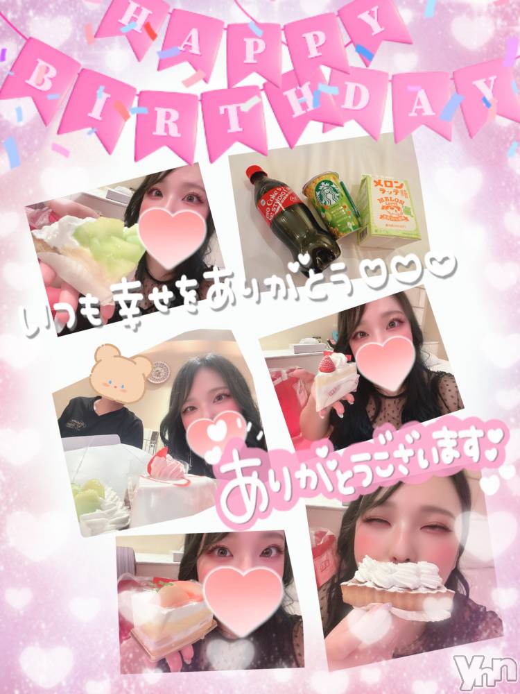 甲府デリヘル甲府人妻隊(コウフヒトヅマタイ) あん(31)の7月27日写メブログ「たっっっくさん」