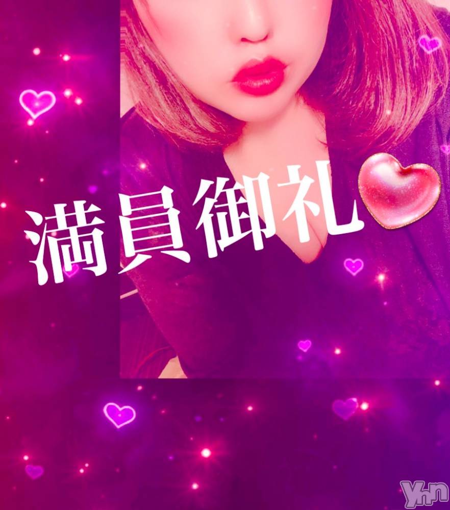 甲府デリヘル甲府人妻隊(コウフヒトヅマタイ) あん(31)の7月29日写メブログ「満員御礼！！！！」