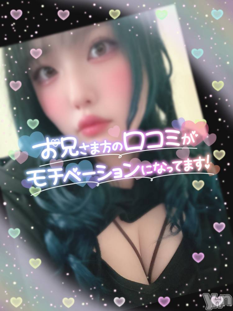 甲府デリヘル甲府人妻隊(コウフヒトヅマタイ) あん(31)の7月29日写メブログ「次枠21:30～」