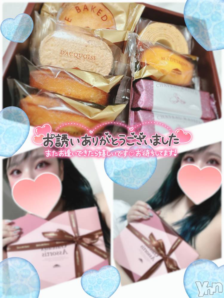 甲府デリヘル甲府人妻隊(コウフヒトヅマタイ) あん(31)の8月2日写メブログ「ホワイトデー」