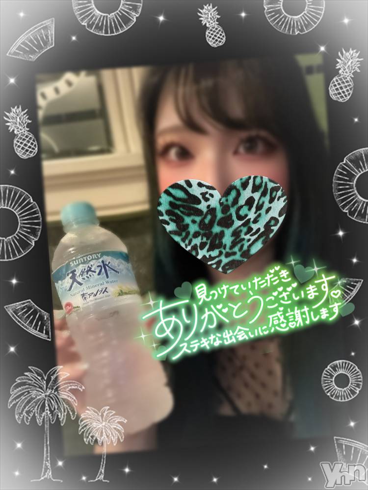 甲府デリヘル甲府人妻隊(コウフヒトヅマタイ) あん(31)の8月5日写メブログ「金フェラリスト」