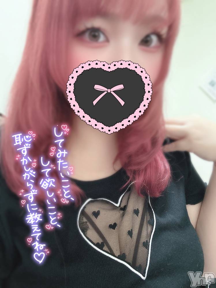 甲府デリヘル甲府人妻隊(コウフヒトヅマタイ) あん(31)の11月22日写メブログ「抜き」