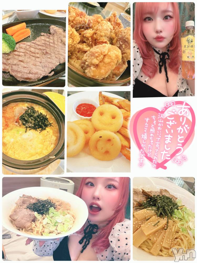 甲府デリヘル甲府人妻隊(コウフヒトヅマタイ) あん(31)の11月24日写メブログ「姫…………？」