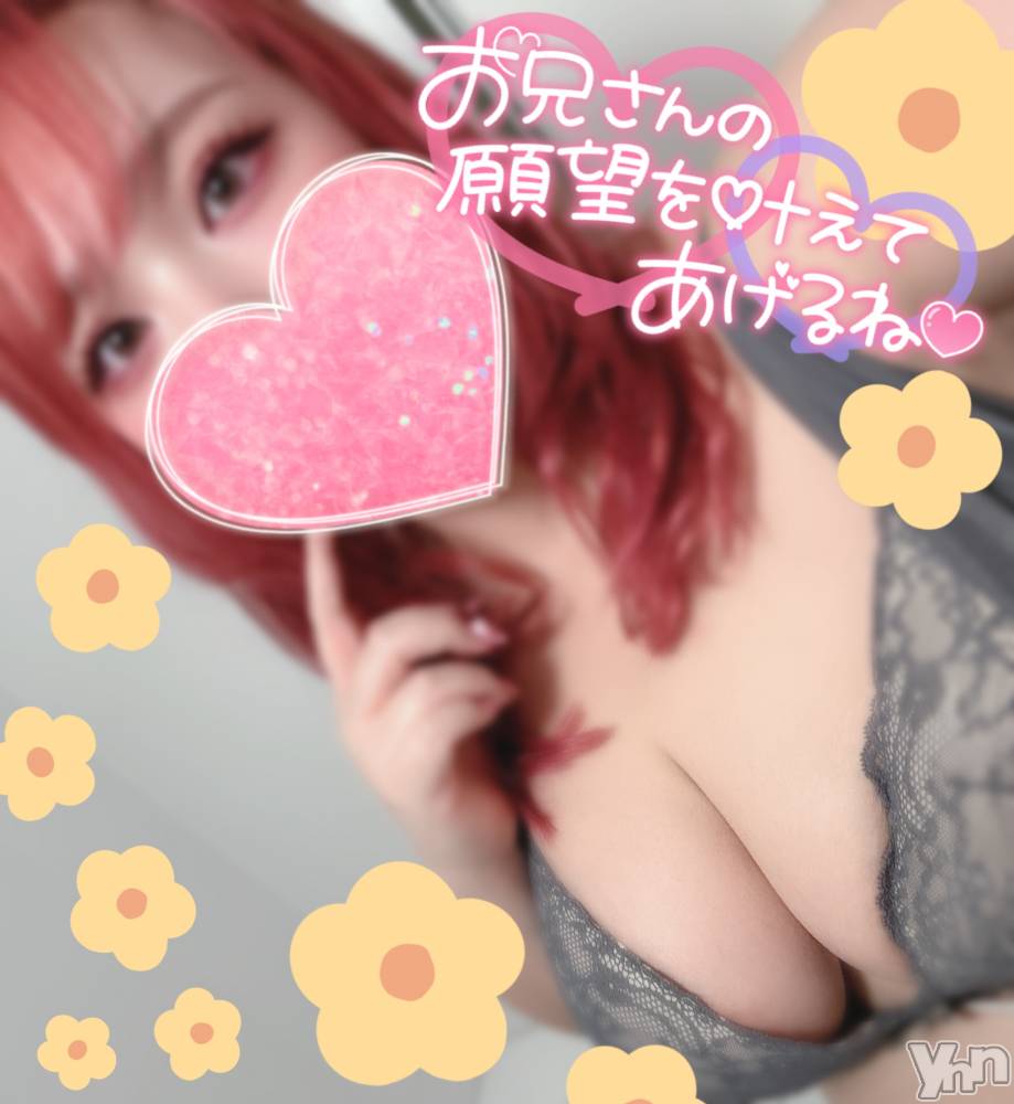 甲府デリヘル甲府人妻隊(コウフヒトヅマタイ) あん(31)の11月25日写メブログ「よんよんよん」