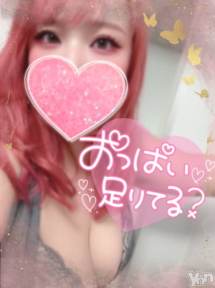 甲府デリヘル甲府人妻隊(コウフヒトヅマタイ) あん(31)の11月28日写メブログ「残4」