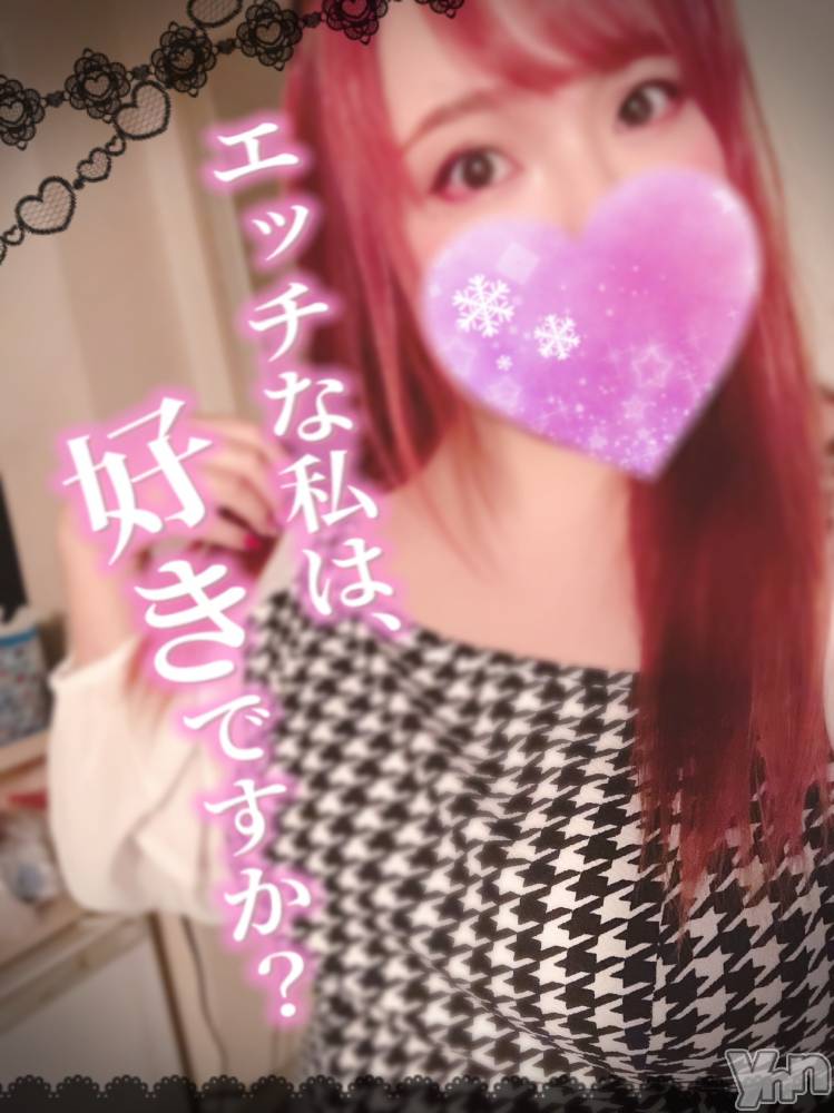 甲府デリヘル甲府人妻隊(コウフヒトヅマタイ) あん(31)の11月29日写メブログ「良いお年を」