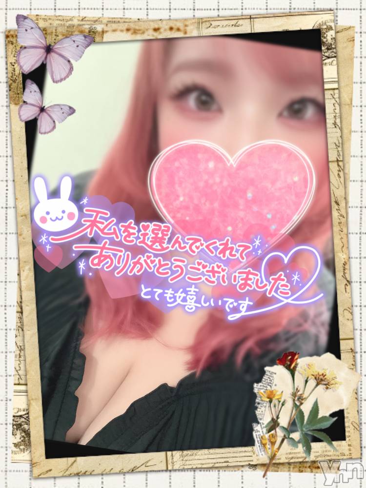 甲府デリヘル甲府人妻隊(コウフヒトヅマタイ) あん(31)の11月30日写メブログ「突然の真っ暗」