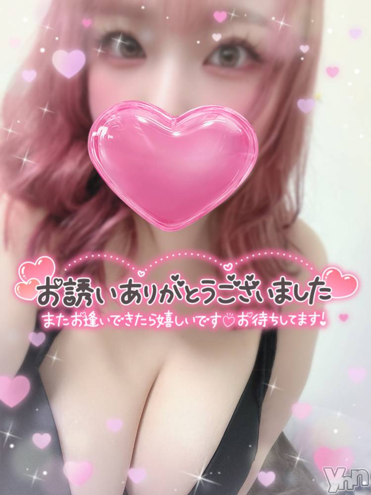 甲府デリヘル甲府人妻隊(コウフヒトヅマタイ) あん(31)の12月1日写メブログ「スッッッキリ」