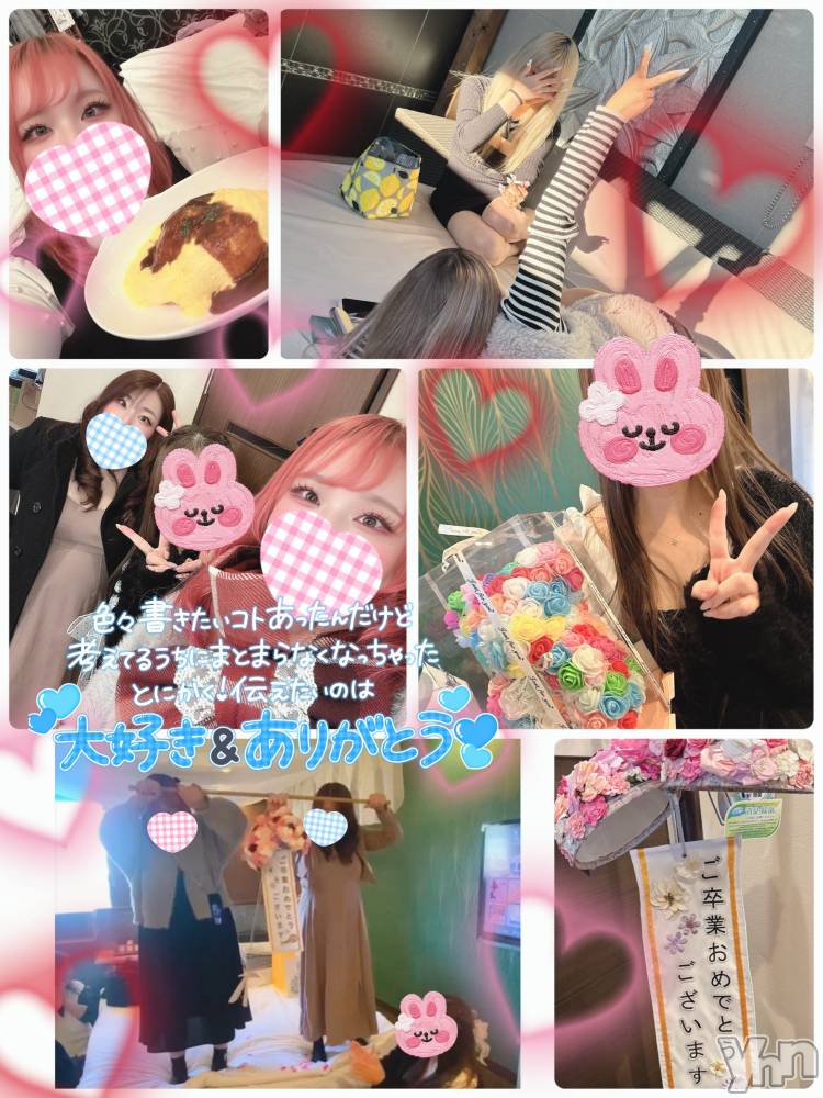 甲府デリヘル甲府人妻隊(コウフヒトヅマタイ) あん(31)の12月22日写メブログ「1週間経って」