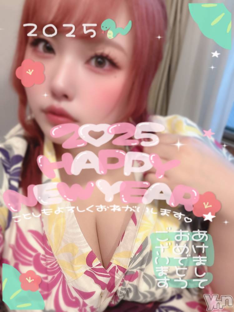 甲府デリヘル甲府人妻隊(コウフヒトヅマタイ) あん(31)の1月1日写メブログ「おもてなし」