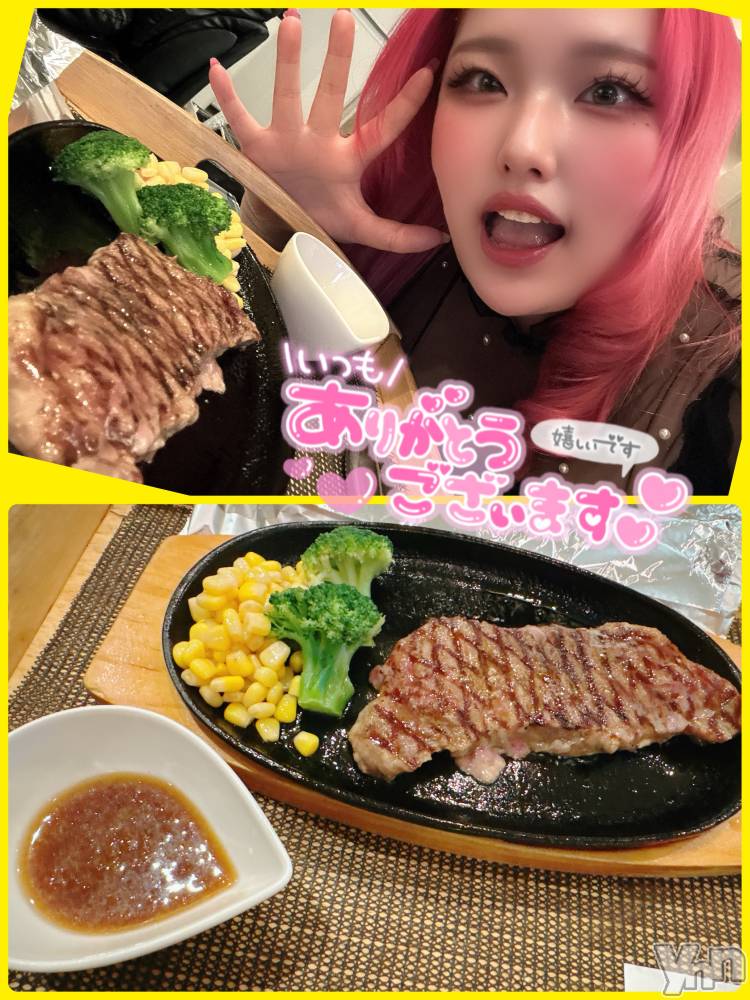 甲府デリヘル甲府人妻隊(コウフヒトヅマタイ) あん(31)の3月31日写メブログ「足りない……」