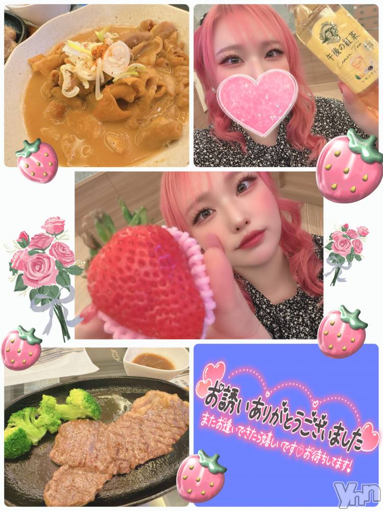 甲府デリヘル甲府人妻隊(コウフヒトヅマタイ) あん(31)の4月2日写メブログ「おおきくてみずみずしい」