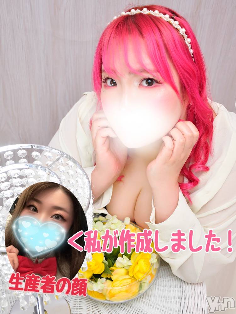 甲府デリヘル甲府人妻隊(コウフヒトヅマタイ) あん(31)の4月8日写メブログ「遺影もお願いしとこ←」