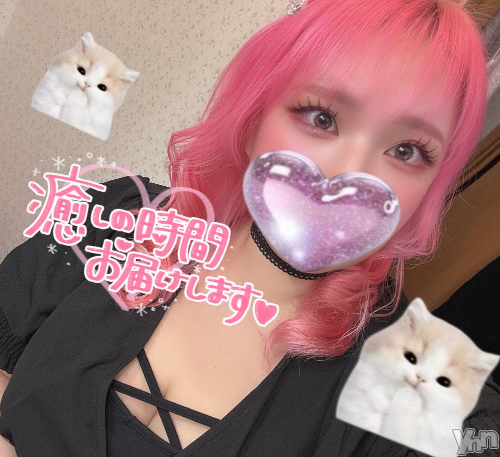 甲府デリヘル甲府人妻隊(コウフヒトヅマタイ) あん(31)の7月10日写メブログ「緊張」