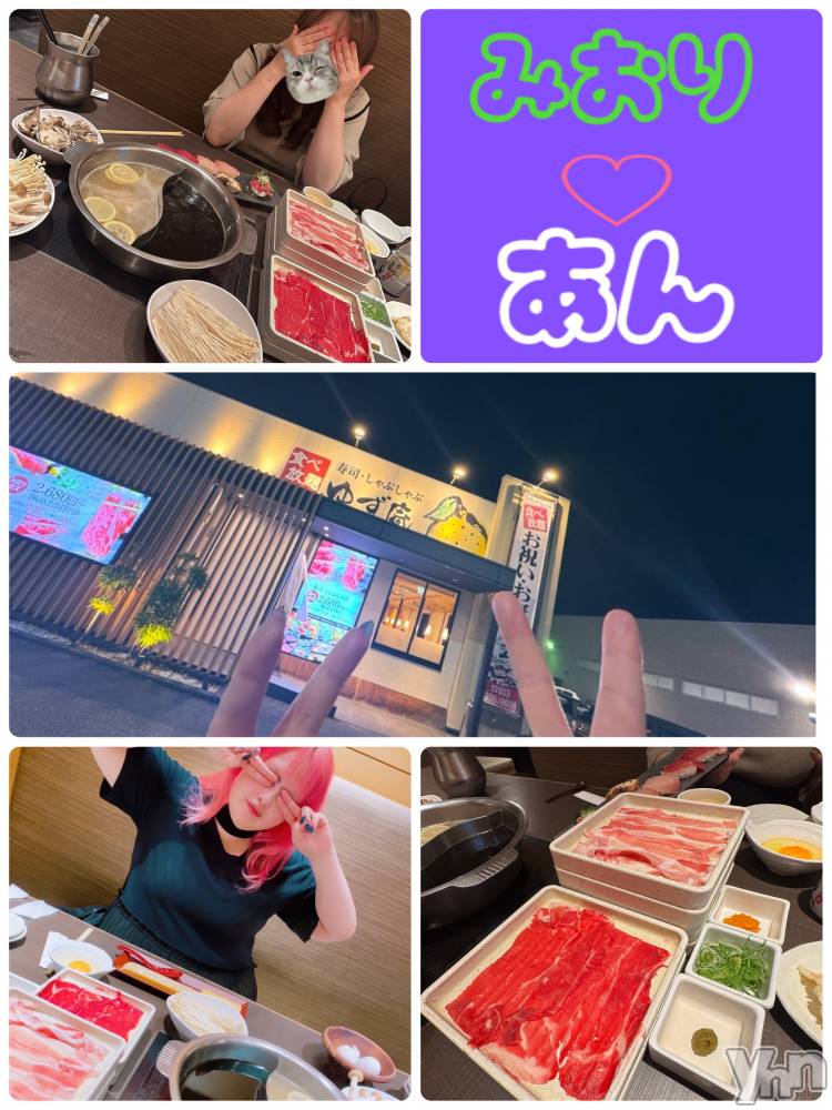 甲府デリヘル甲府人妻隊(コウフヒトヅマタイ) あん(31)の7月13日写メブログ「シャブ」