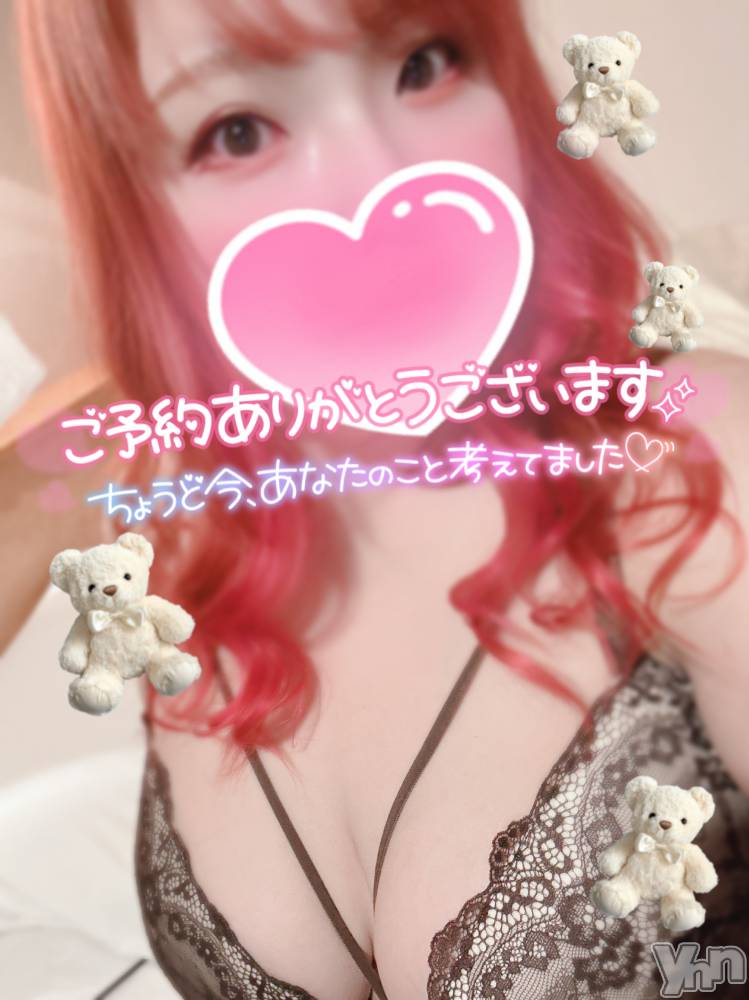 甲府デリヘル甲府人妻隊(コウフヒトヅマタイ) あん(31)の7月18日写メブログ「のこりわずか…？？？」