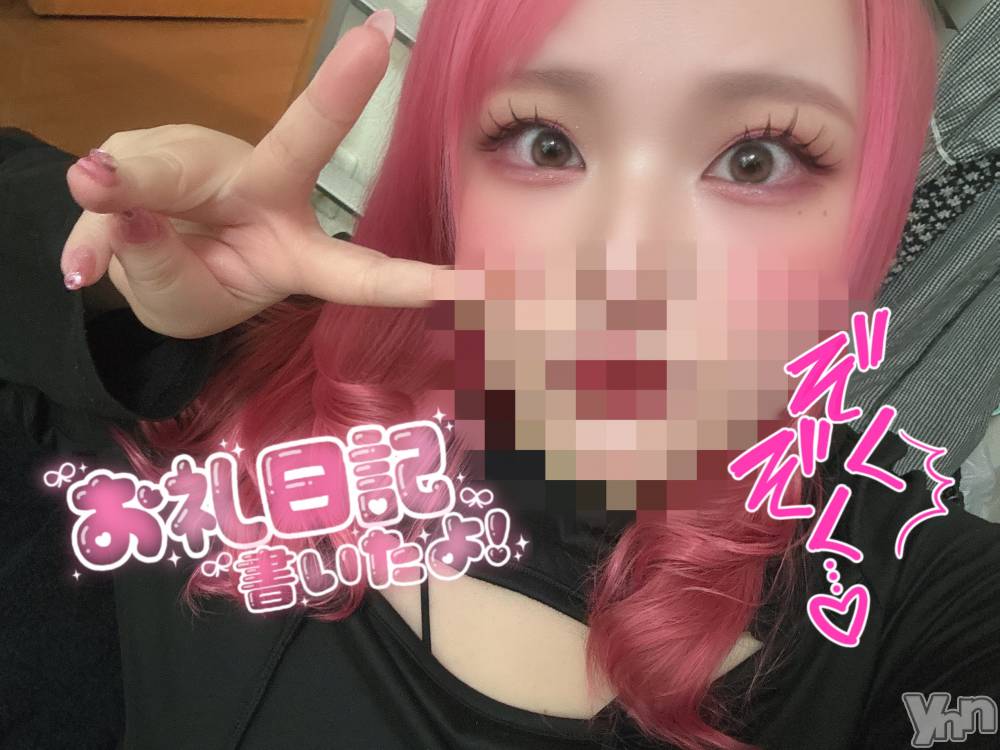 甲府デリヘル甲府人妻隊(コウフヒトヅマタイ) あん(31)の7月18日写メブログ「終始爆笑」